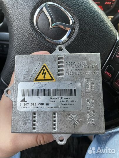 Mazda 6 блок розжига ксенона