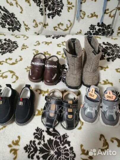 Детская обувь с 21 по 24 рамер
