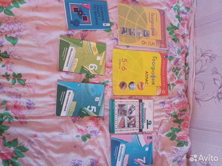 Сборники, тренажёры, учебники