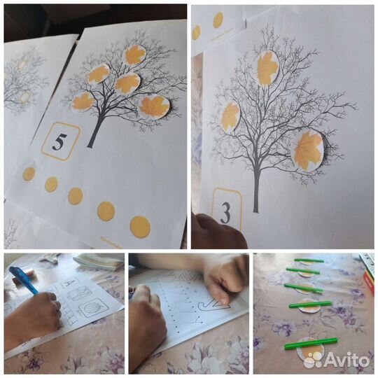 Репетитор (подготовка к школе), начальные классы