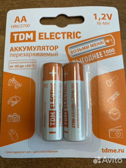 Аккумулятор AA 2700 mAh