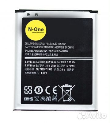 Аккумулятор Samsung S3 Mini GT-i8190 EB-F1M7FLU