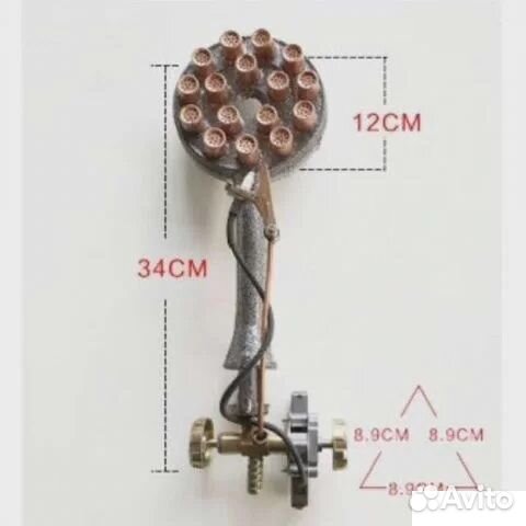 Горелка газовая для казана на 16 форсунок