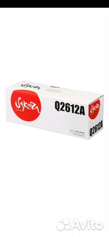 Картриджи первопроходцы Q2612A, 283, 285