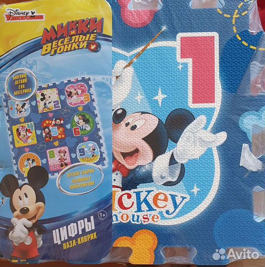 Пазл-коврик Микки