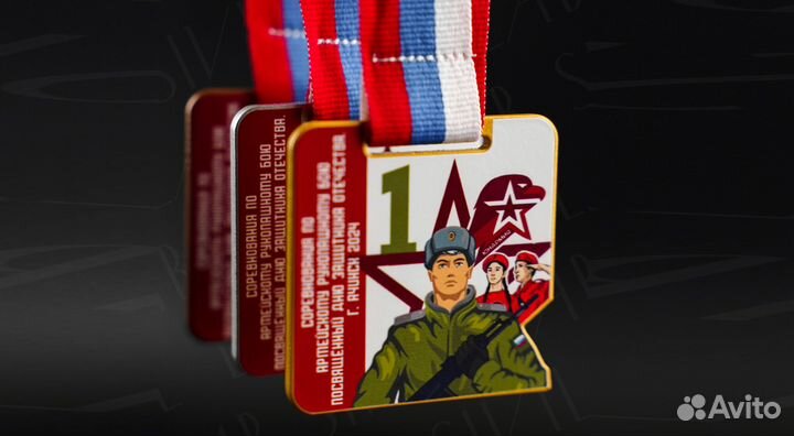 Медаль из металла 60*60