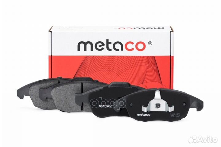 Колодки тормозные citroen berlingo/C4/partner 0