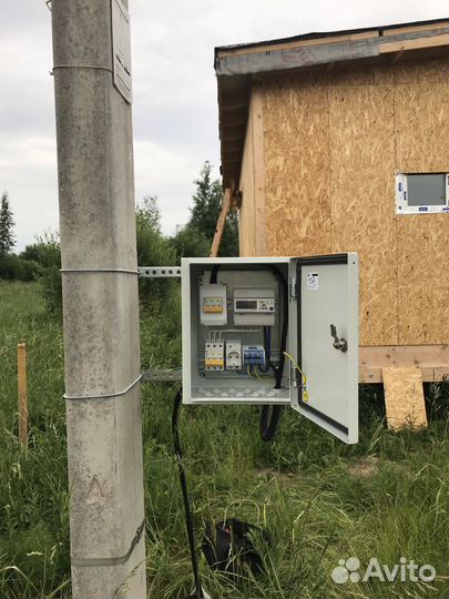 Электрик Срочный вызов