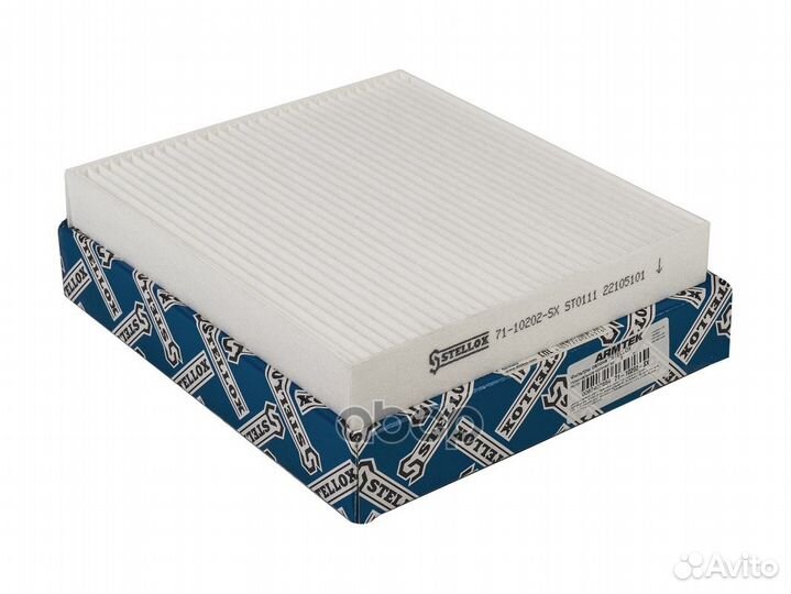 Фильтр салона Stellox 7110202SX 7110202SX Stellox