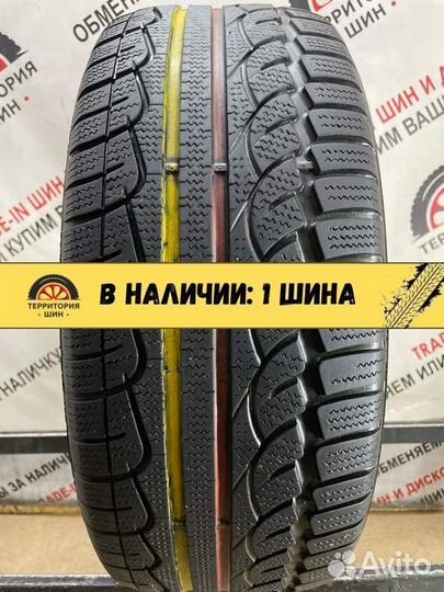 Kumho I'Zen XW KW17 225/55 R17