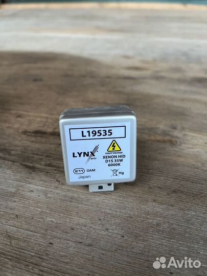 Ксеноновая лампа d1s 6000K