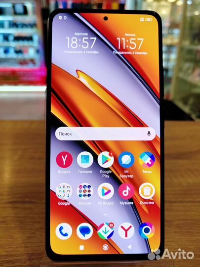 Xiaomi POCO F3, 8/256 ГБ