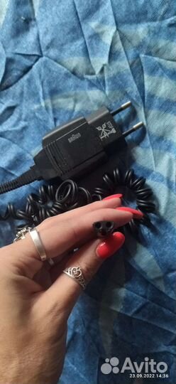 Зарядное устройство