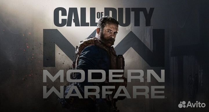 Call of duty modern warfare 2019 PS4