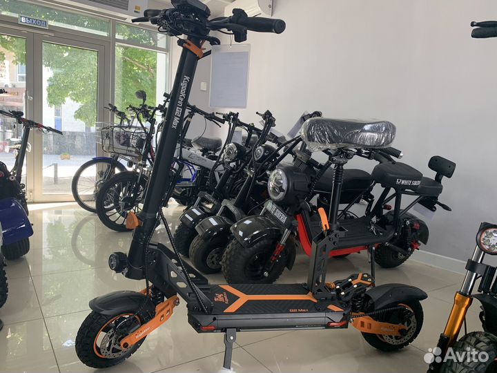 Электросамокат