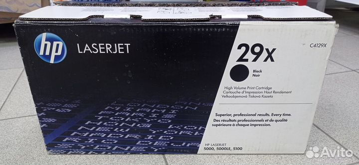 Картридж к принтеру