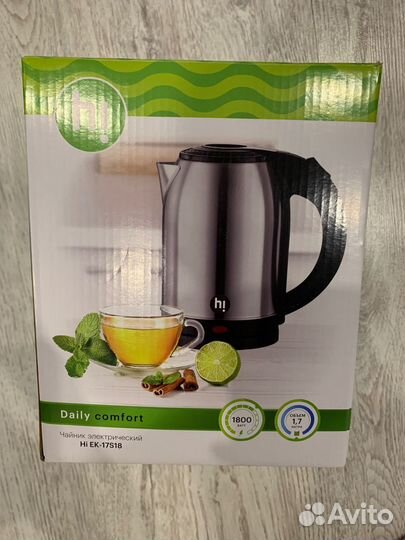 Чайник электрический новый