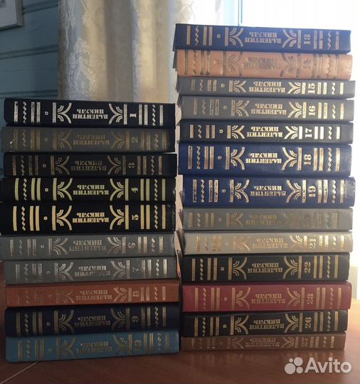 Валентин Пикуль