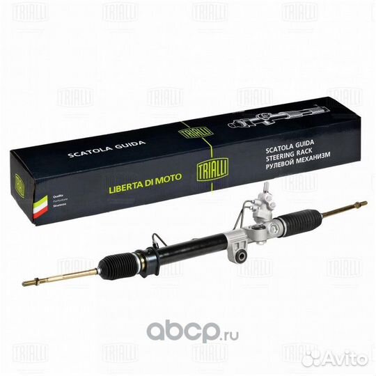 Рулевая рейка для Hyundai Getz