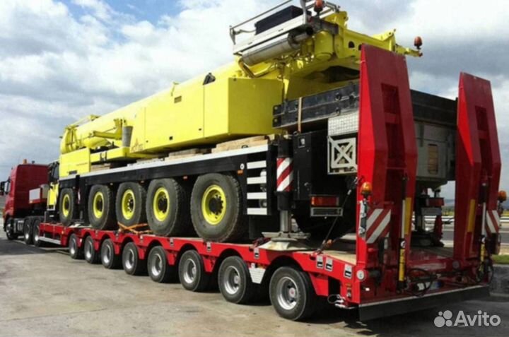 Грузоперевозки переезд межгород