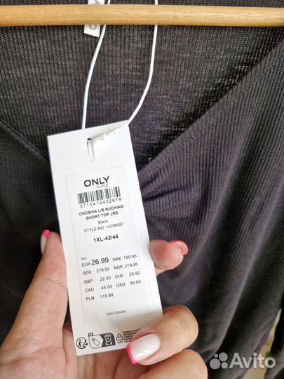 Лонгслив топ женский 48 50 Only новый