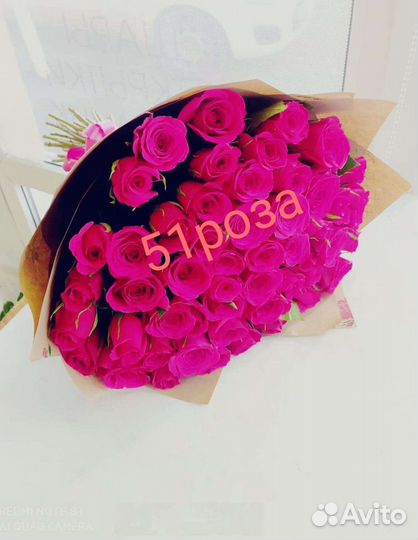 Розы, радужные букеты все по опту