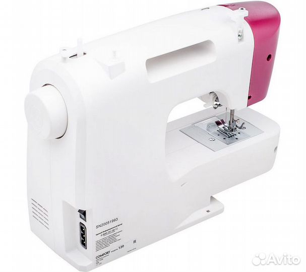 Швейная машина Comfort 120 белый/фиолетовый