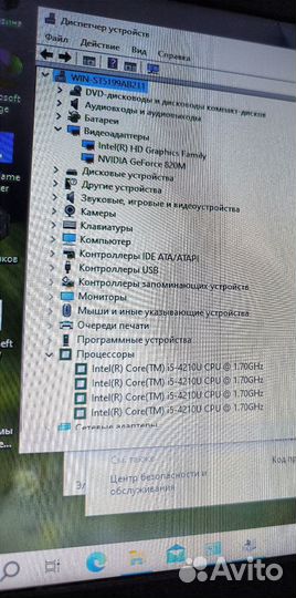 Ноутбук Dell i5/4 ядра/ssd