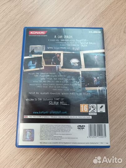 Silent Hill Shattered Memories ps2