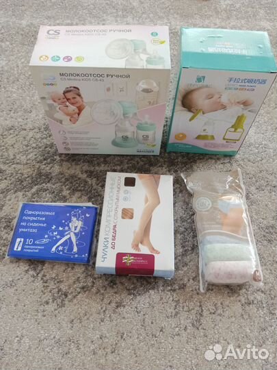 Молокоотсос ручной, соски, балдахин