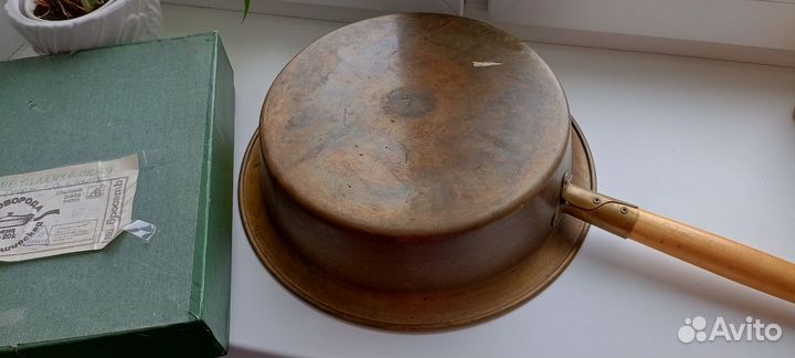 Таз для варенья латунь 5 л