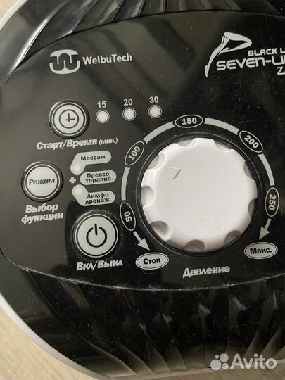 Аппарат для массажа,лимфодренажный