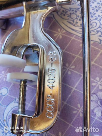 Мясорубка СССР новая