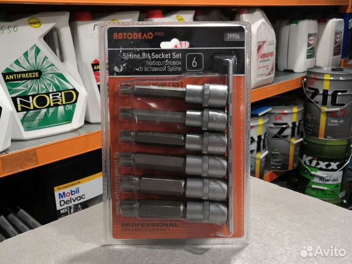 Набор головок spline м8-м18 dr1/2 6пр автодело