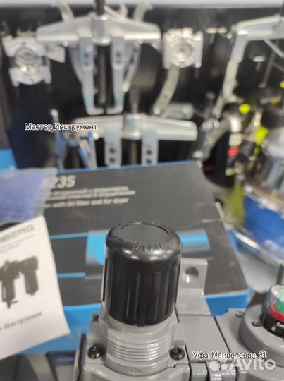 Фильтр воздушный с редуктором