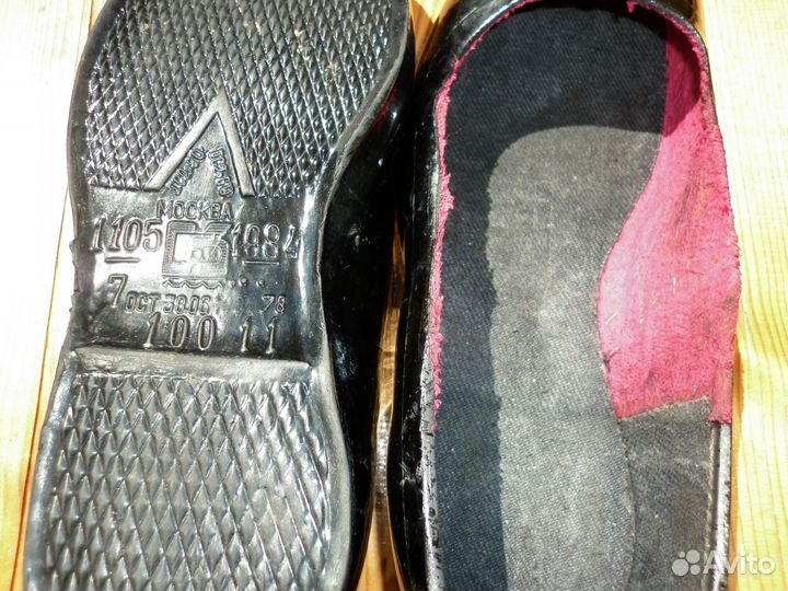 Калоши Красный Треугольник