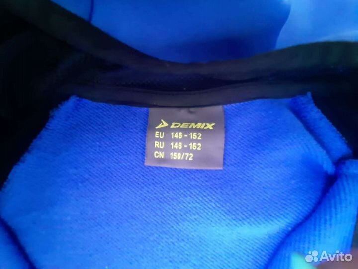 Спортивный костюм для мальчика 146-152