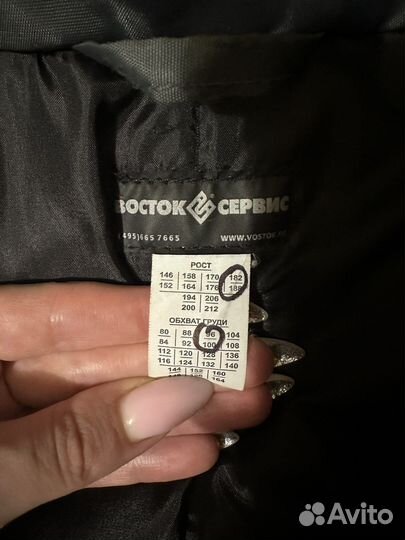 Костюм униформа рабочая