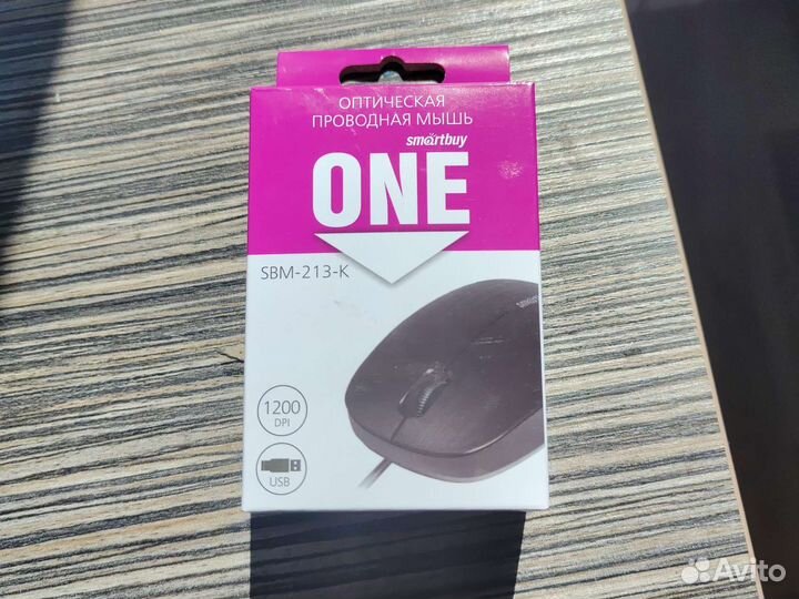 Компьютерная мышь