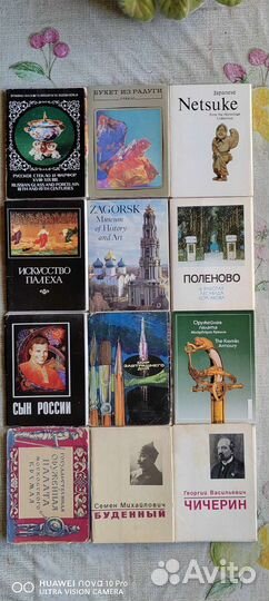 Наборы открыток СССР разные