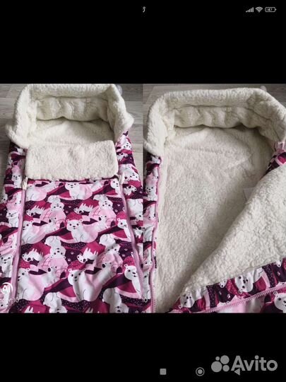 Конверт в коляску