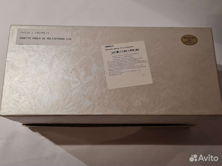 Ваза с камнями swarovski