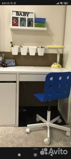 Стул детский письменный IKEA