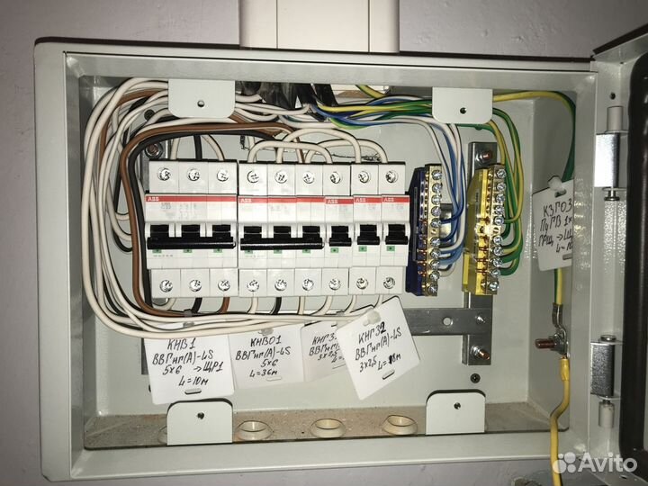 Электромонтаж, Слаботочные системы,Видеонаблюдение