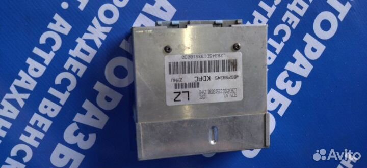 Блок управления двигателем Daewoo Nexia седан