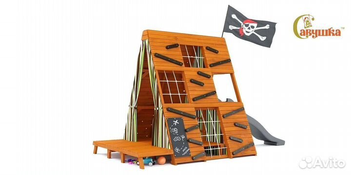 Детский игровой комплекс Савушка База 3 для улицы