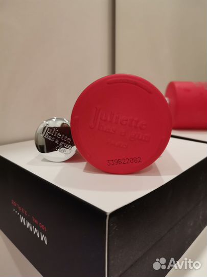 Mmmm Juliette Has A Gun