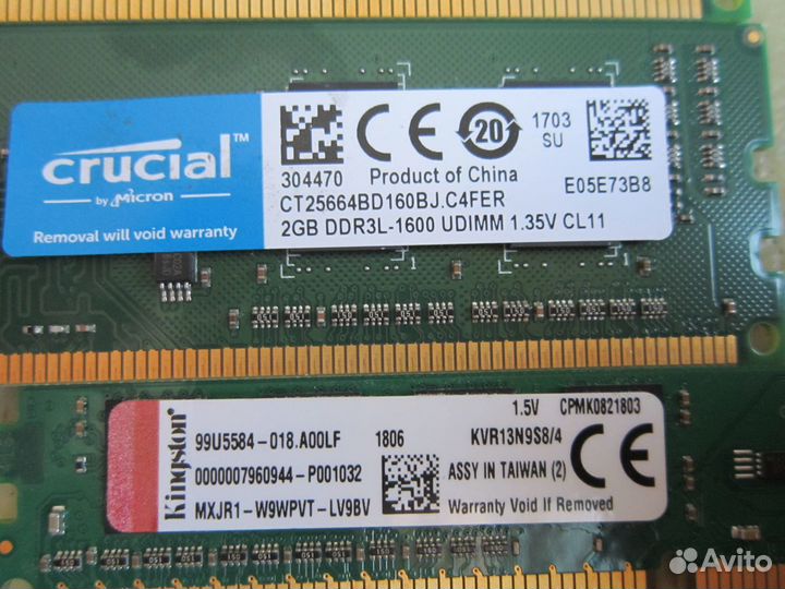 Оперативная память dimm DDR3 Crucial и Kingston