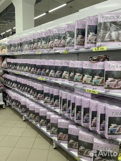 Постельное белье