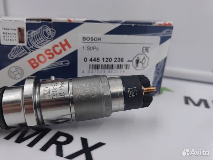 Форсунка 0445120236